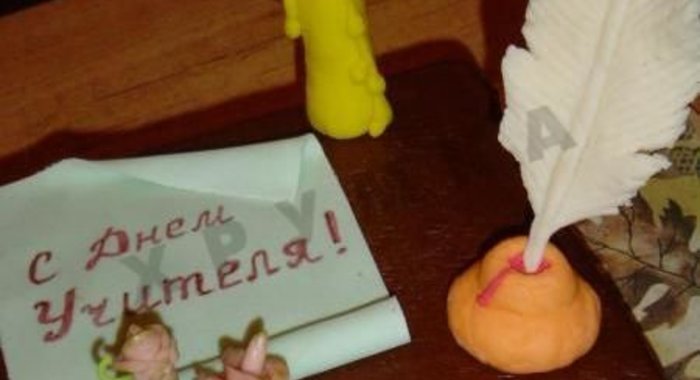 Торт С днем учителя