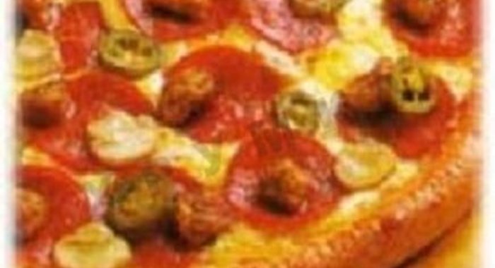 Пицца с семгой и руколой