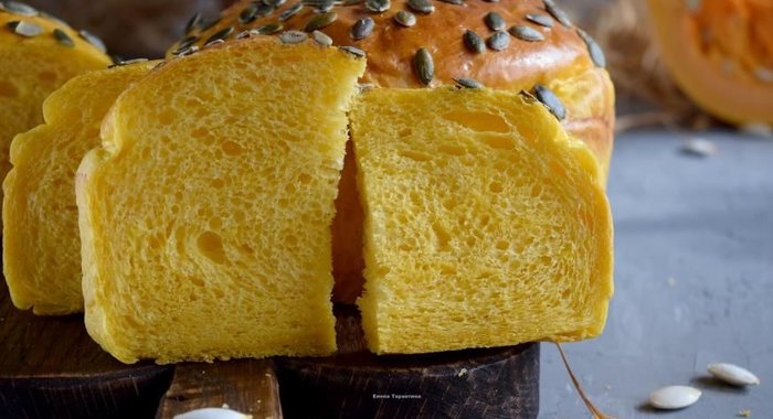 Тыквенный хлебушек