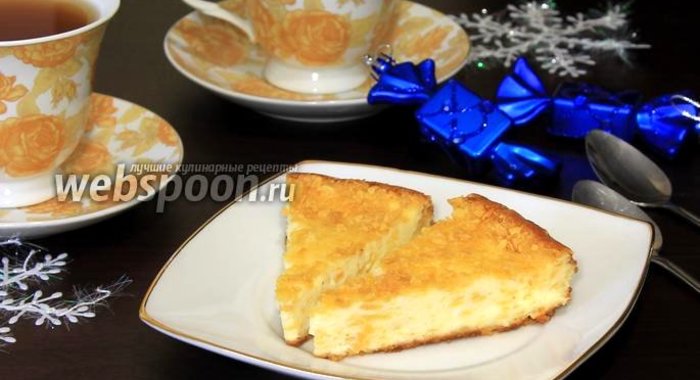 Творожная запеканка «Неженка» в мультиварке