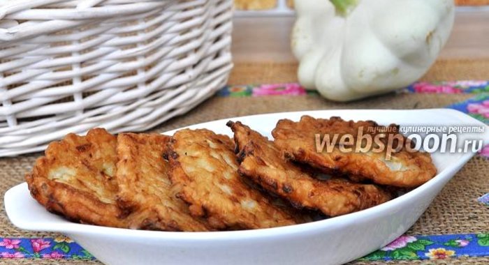 Оладьи из патиссонов