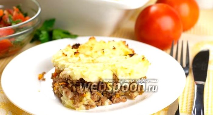 Картофельная запеканка с фаршем