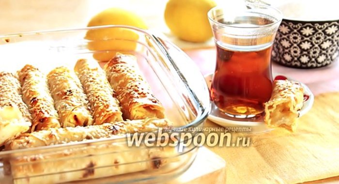 Пирожки-сигары из лаваша