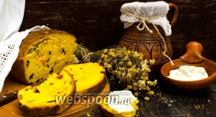 Тыквенный хлеб с изюмом