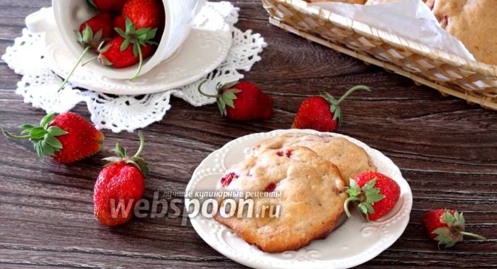 Печенье клубничное