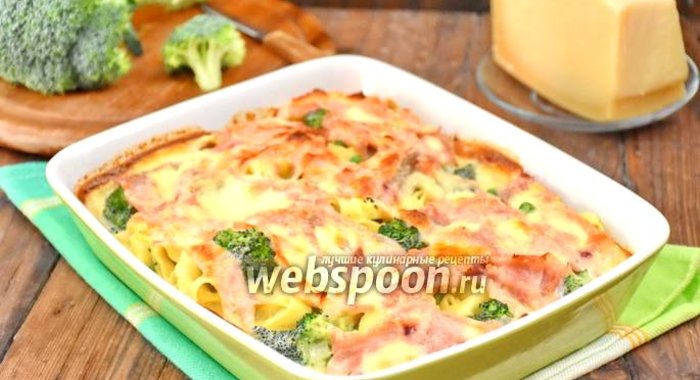 Запеканка из лапши с овощами и сыром
