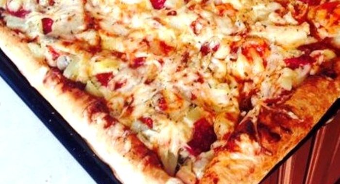 Пицца «Новосибирская»