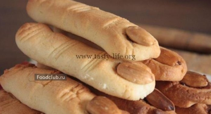 Печенье «Ведьмины пальцы»