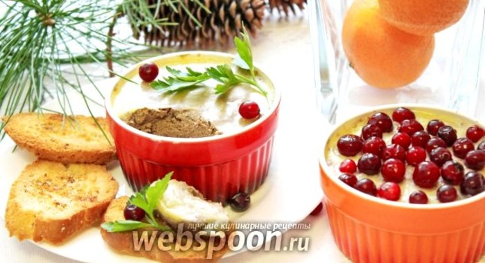 Паштет из куриной печени со свиной грудинкой и овощами