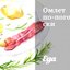 Омлет по‑погодински