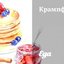 Крампфены