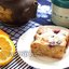 Пряный кефирный пирог с яблоками