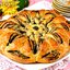 Плетёный пирог с маком и яблоками