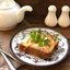 Пирог с курицей и картофелем