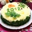 Пирог из халы с корицей