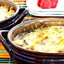 Жюльен с курицей и грибами
