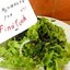 Салат из зелени по-французски