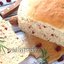 Хлеб с клюквой и орехами