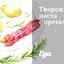 Творожная пасха с орехами