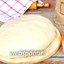 Пирожковое тесто для хлебопечи
