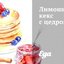 Лимонный кекс с цедрой