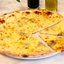 Пицца «4 сыра»