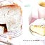 Ванильно-сливочный пирог