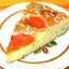 Пирог с курагой