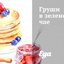Груши в зеленом чае