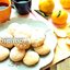 Печенье с мандаринововой цедрой