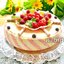 Праздничный торт «Восторг»