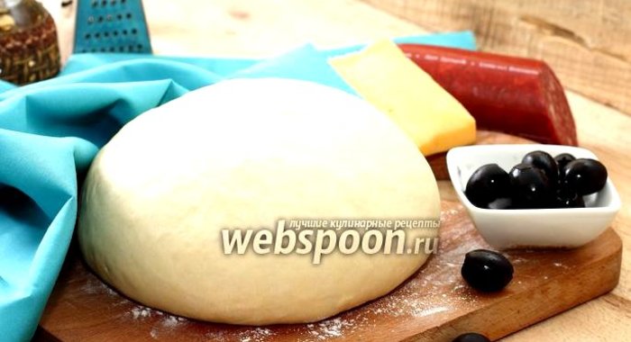 Тесто для пиццы в хлебопечке