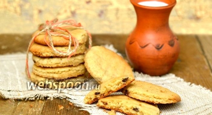 Печенье с арахисовым маслом