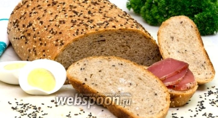 Цельнозерновой хлеб со льном и кунжутом