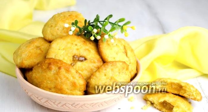 Кукурузное печенье с начинкой