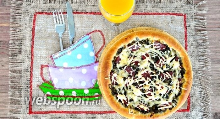 Пицца с папоротником