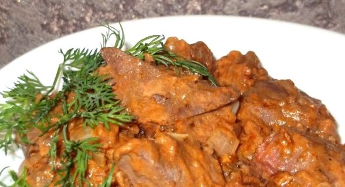 Гуляш из свиной печени