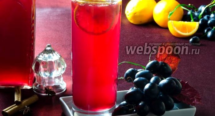 Виноградный напиток