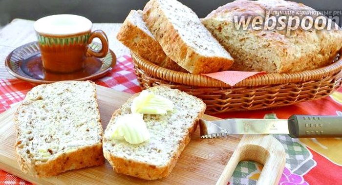 Хлеб многозерновой «Немецкий»