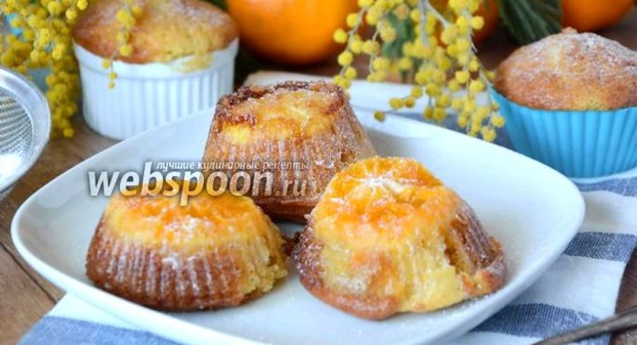 Кексы на скорую руку с мандаринами