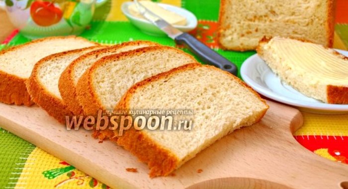 Хлеб на кефире в хлебопечке