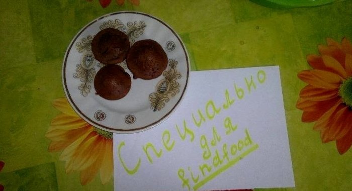 Шоколадные кексы с жидкой начинкой