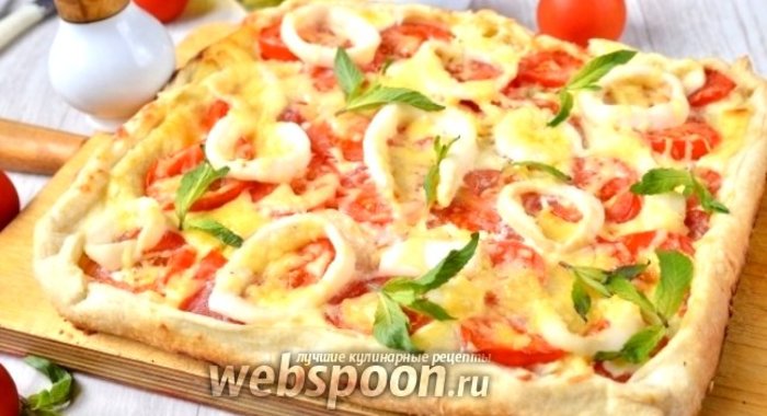 Пицца со сливочным сыром и кальмарами