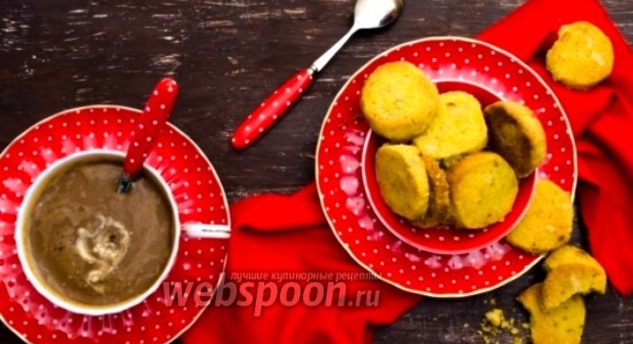 Песочное печенье с орехами