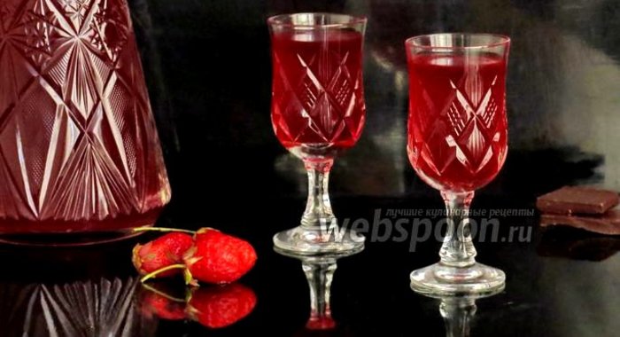 Вино из клубники