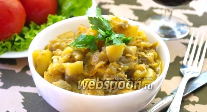 Овощное рагу, тушёное с белым вином