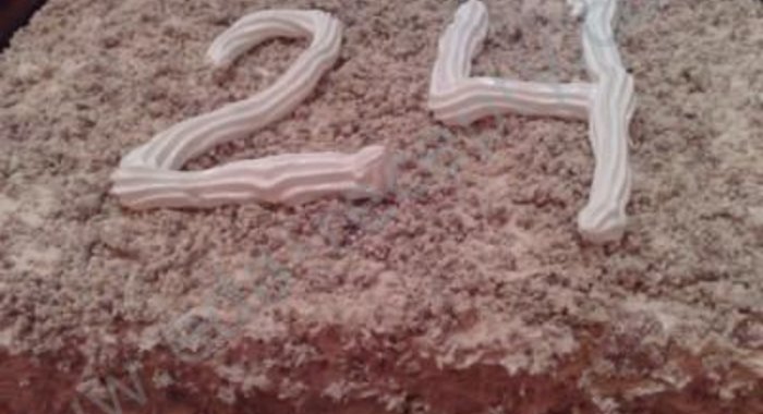 Торт Славянский