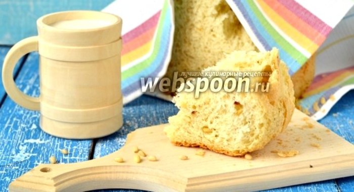 Французский хлеб с кедровыми орешками в хлебопечке