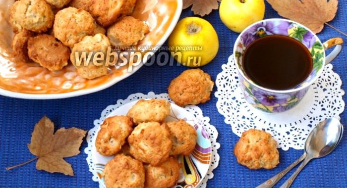 Овсяное печенье с яблоками