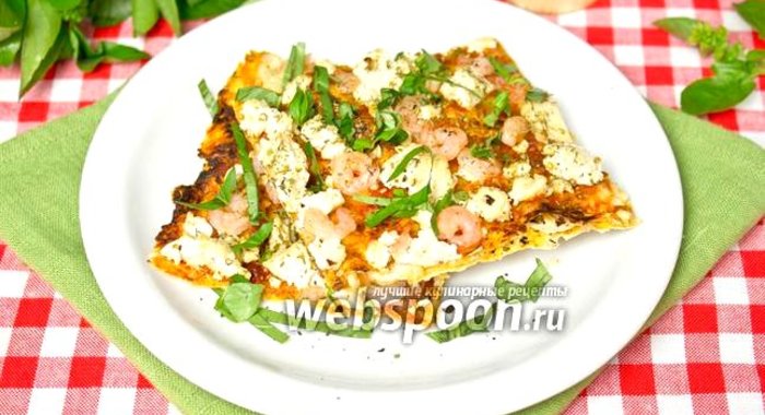 Пицца из лаваша с креветками и тофу